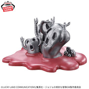 METALLICA - ADORNO MAGNÉTICO - JoJo's Bizarre Adventure - Banpresto - Figulife