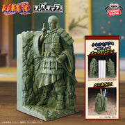 HASHIRAMA SENJU - VALLEY OF THE END - Naruto - Banpresto - Figulife