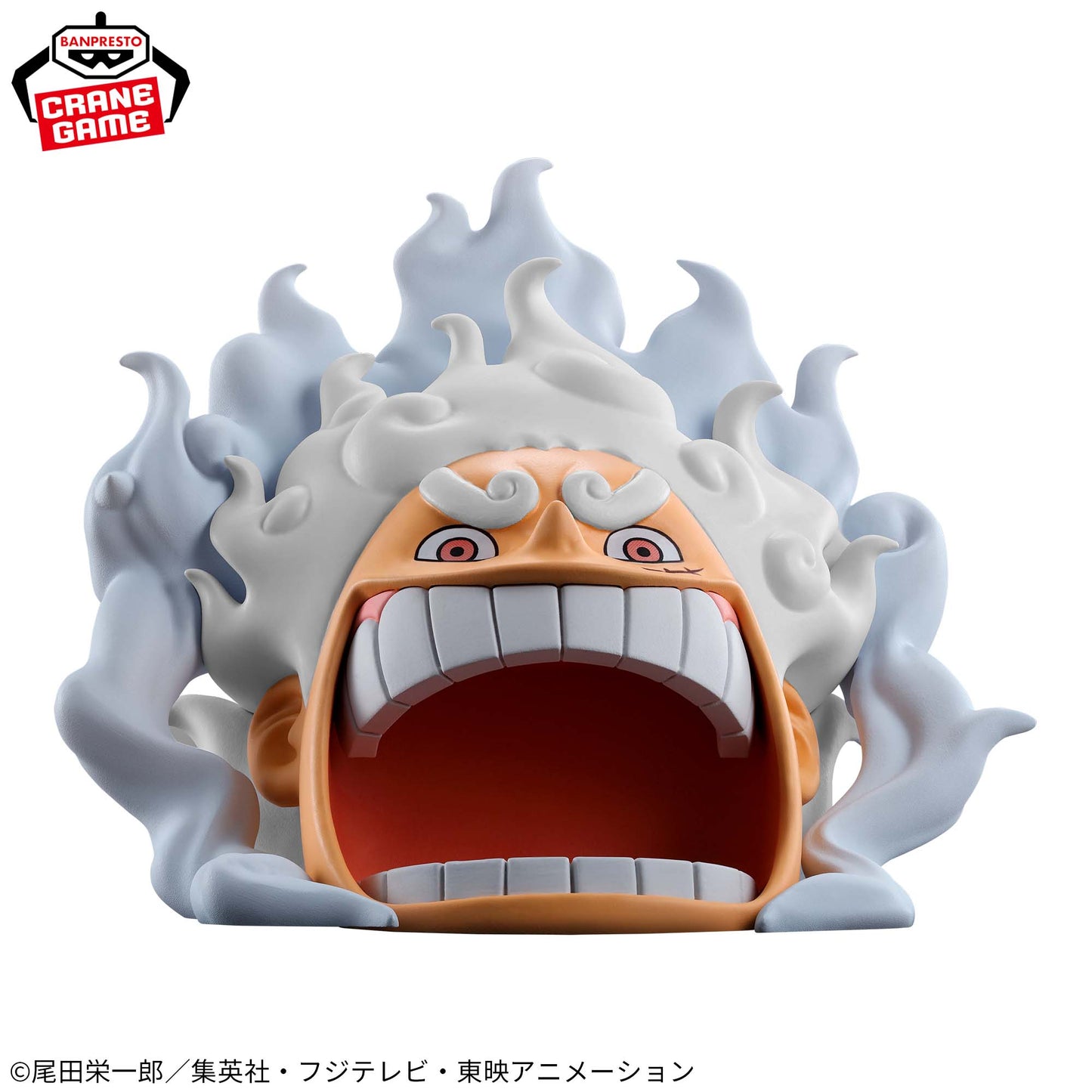 MONKEY D. LUFFY - CONTENEDOR MULTIUSOS - One Piece - Banpresto Figulife