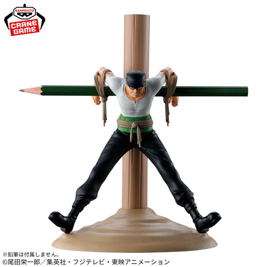 RORONOA ZORO - Porta Lapiz - One Piece - Banpresto - Figulife
