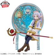 FRIEREN - Frieren: Beyond Journey's End - Banpresto - Glasscape