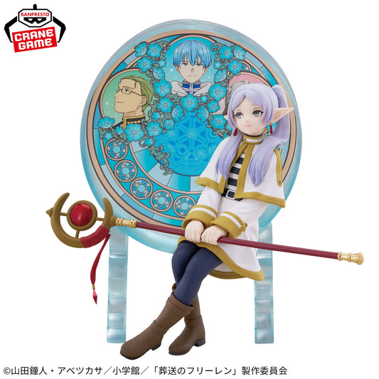 FRIEREN - Frieren: Beyond Journey's End - Banpresto - Glasscape