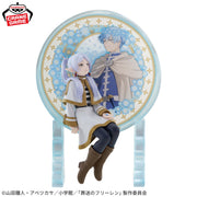 FRIEREN - II - Frieren: Beyond Journey's End - Banpresto - Glasscape