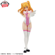 LILIEL - ANGEL COSTUME TRAINING - 2.5 Dimensional Seduction - Banpresto - Glitter & Glamours