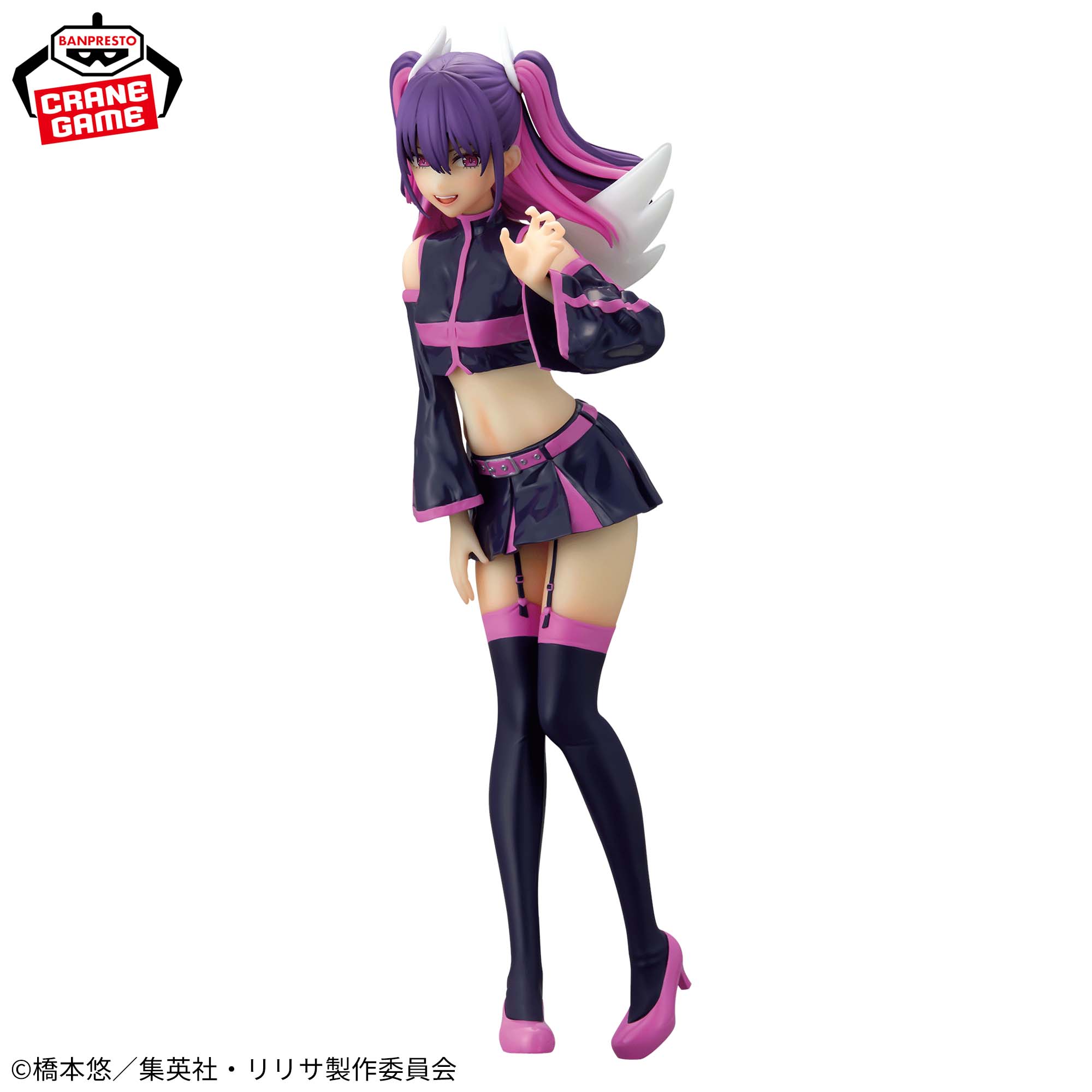 MIRIELLA - ANGEL AIRBORNE CORPS VER. - 2.5 Dimensional Seduction - Banpresto - Glitter & Glamours