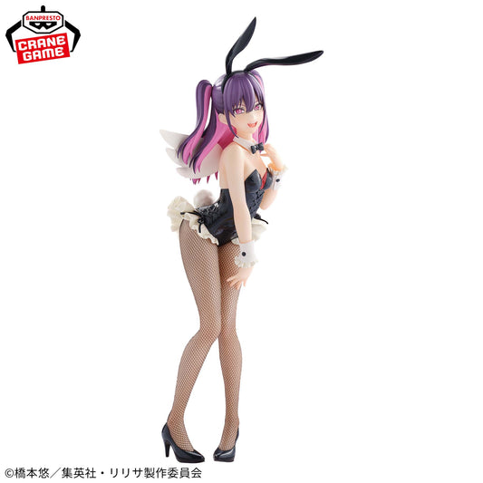 MIRIELLA - BUNNY STYLE - 2.5 Dimensional Seduction - Banpresto - Glitter & Glamours