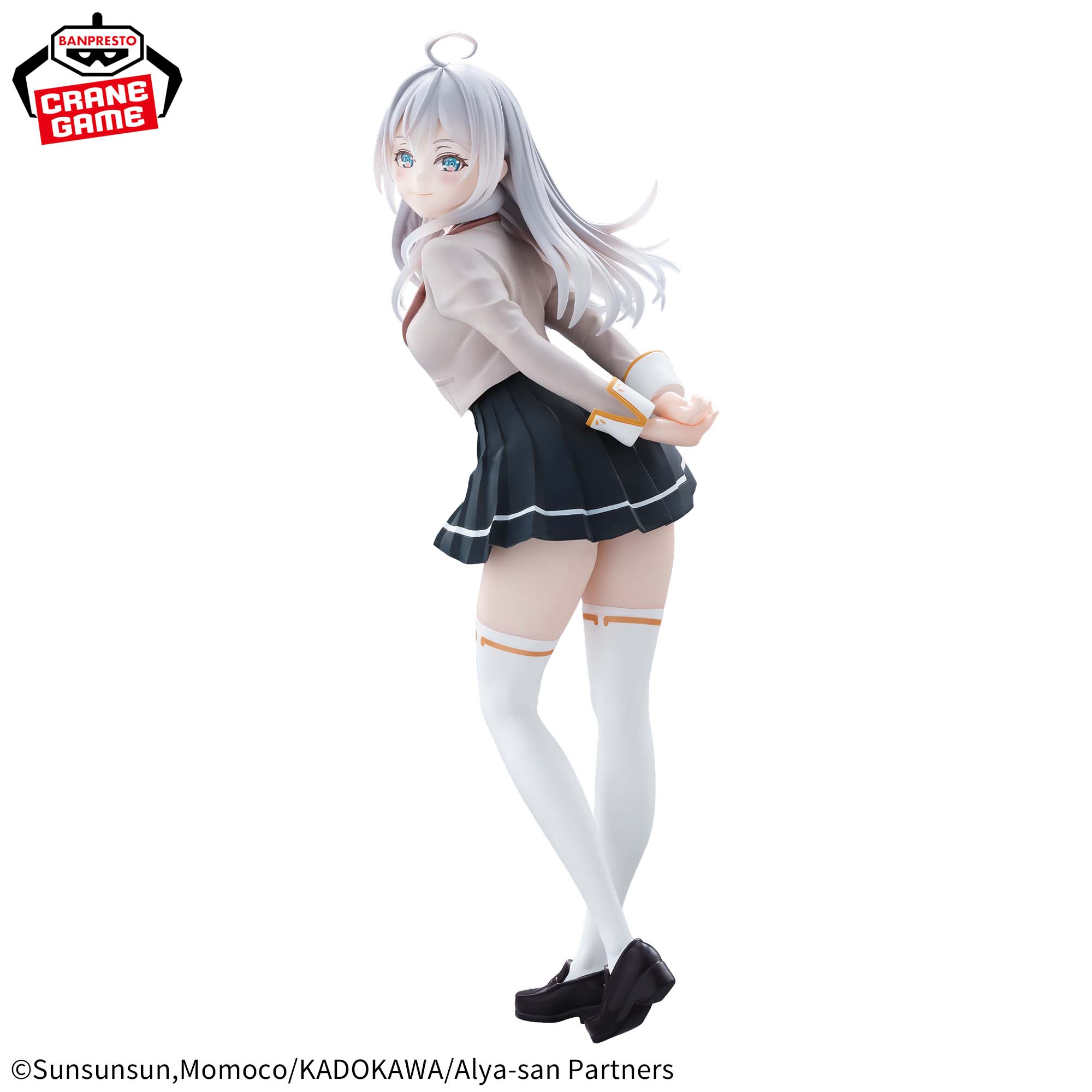 ALYA - UNIFORM VER. - Alya Sometimes Hides Her Feelings in Russian - Banpresto - Glitter & Glamours