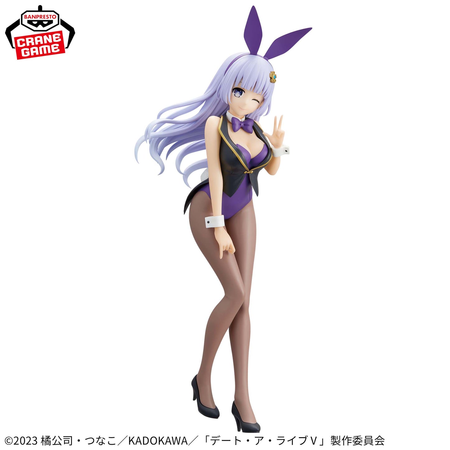 MIKU IZAYOI - Date A Live - Banpresto - Glitter & Glamours