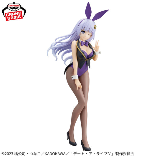 MIKU IZAYOI - Date A Live - Banpresto - Glitter & Glamours