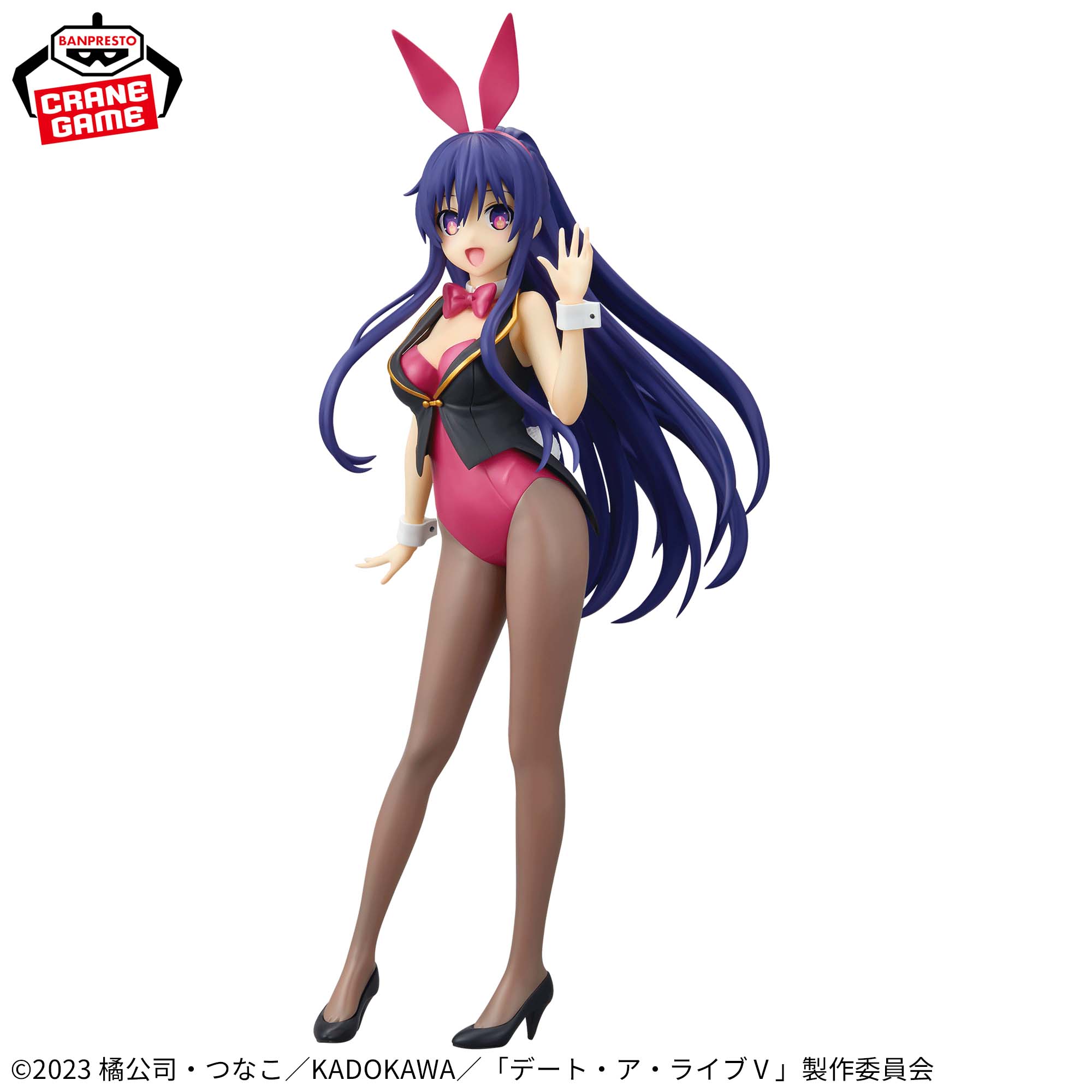 TOHKA YATOGAMI - Date A Live - Banpresto - Glitter & Glamours