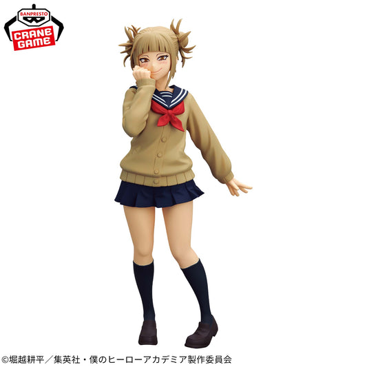 HIMIKO TOGA vol.2 - My Hero Academia - Banpresto - Glitter & Glamours
