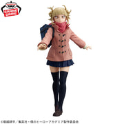 HIMIKO TOGA - DUFFERL COAT VER. - My Hero Academia - Banpresto - Glitter & Glamours