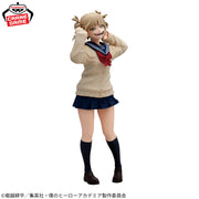 HIMIKO TOGA - II - My Hero Academia - Banpresto - Glitter & Glamours