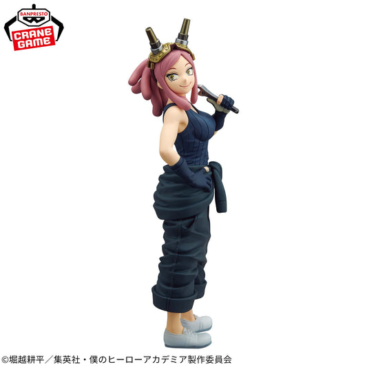 MEI HATSUME - My Hero Academia - Banpresto - Glitter & Glamours