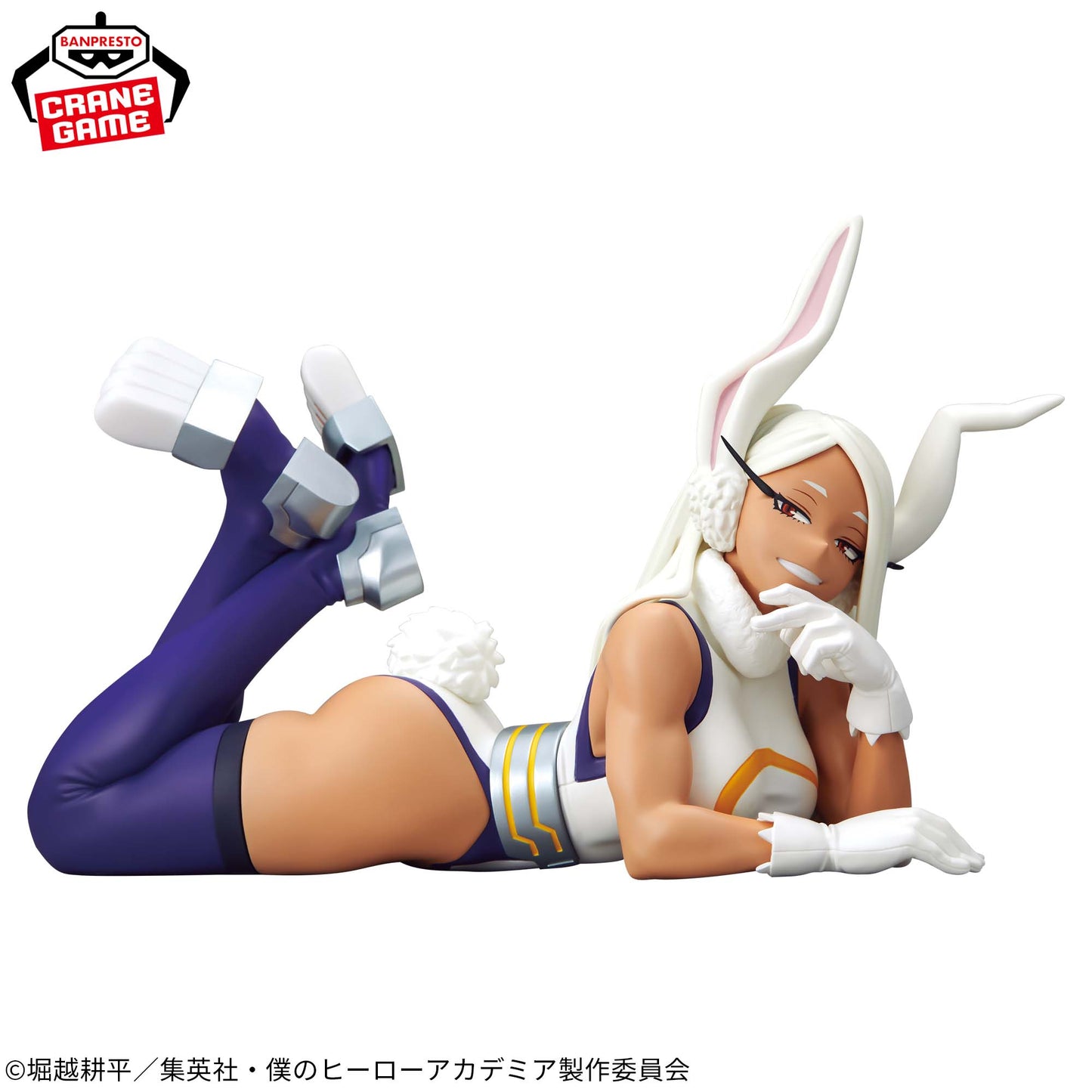 MIRKO - My Hero Academia - Banpresto - Glitter & Glamours
