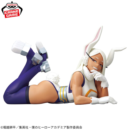 MIRKO - My Hero Academia - Banpresto - Glitter & Glamours