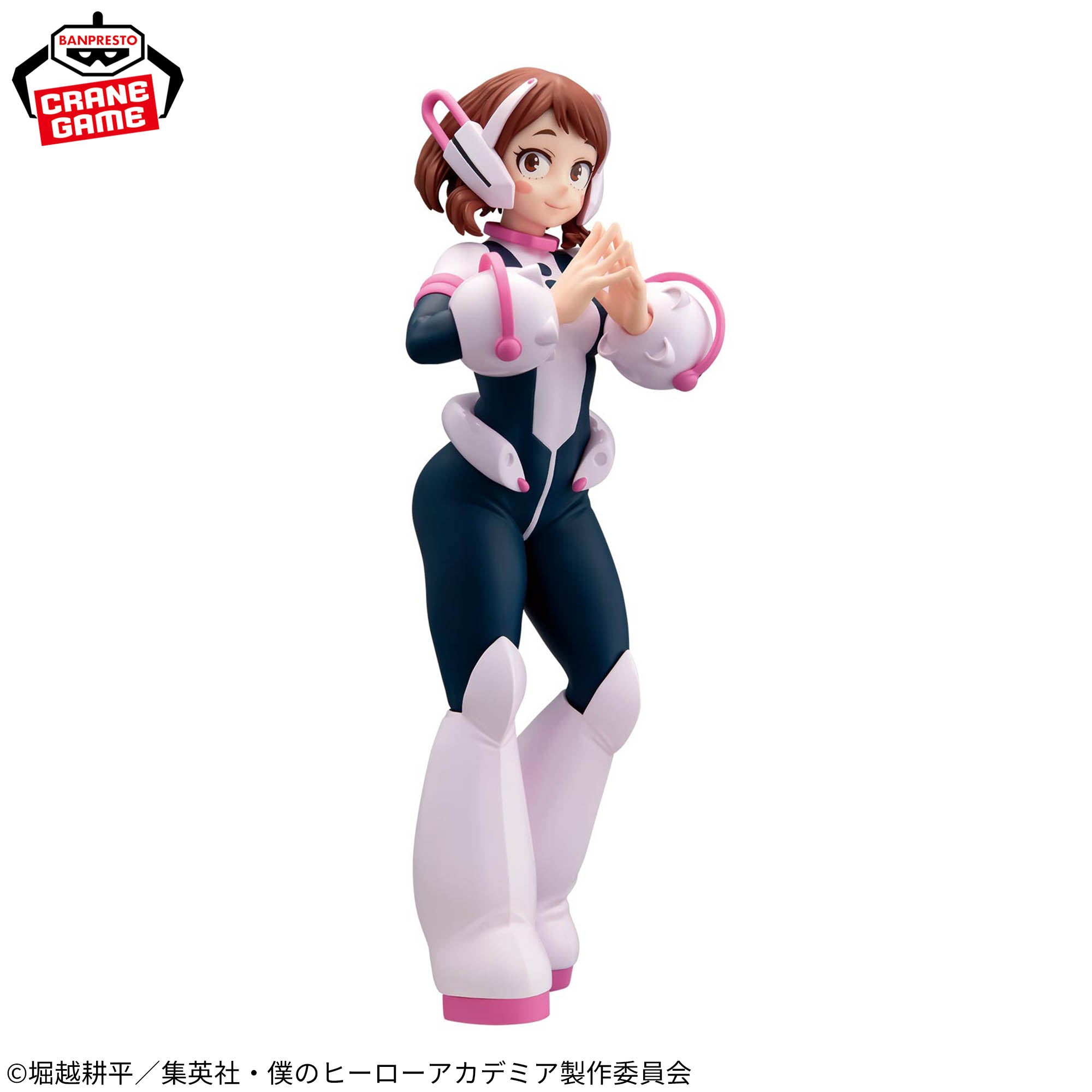 OCHAKO URARAKA (SUIT) - My Hero Academia - Banpresto - Glitter & Glamours
