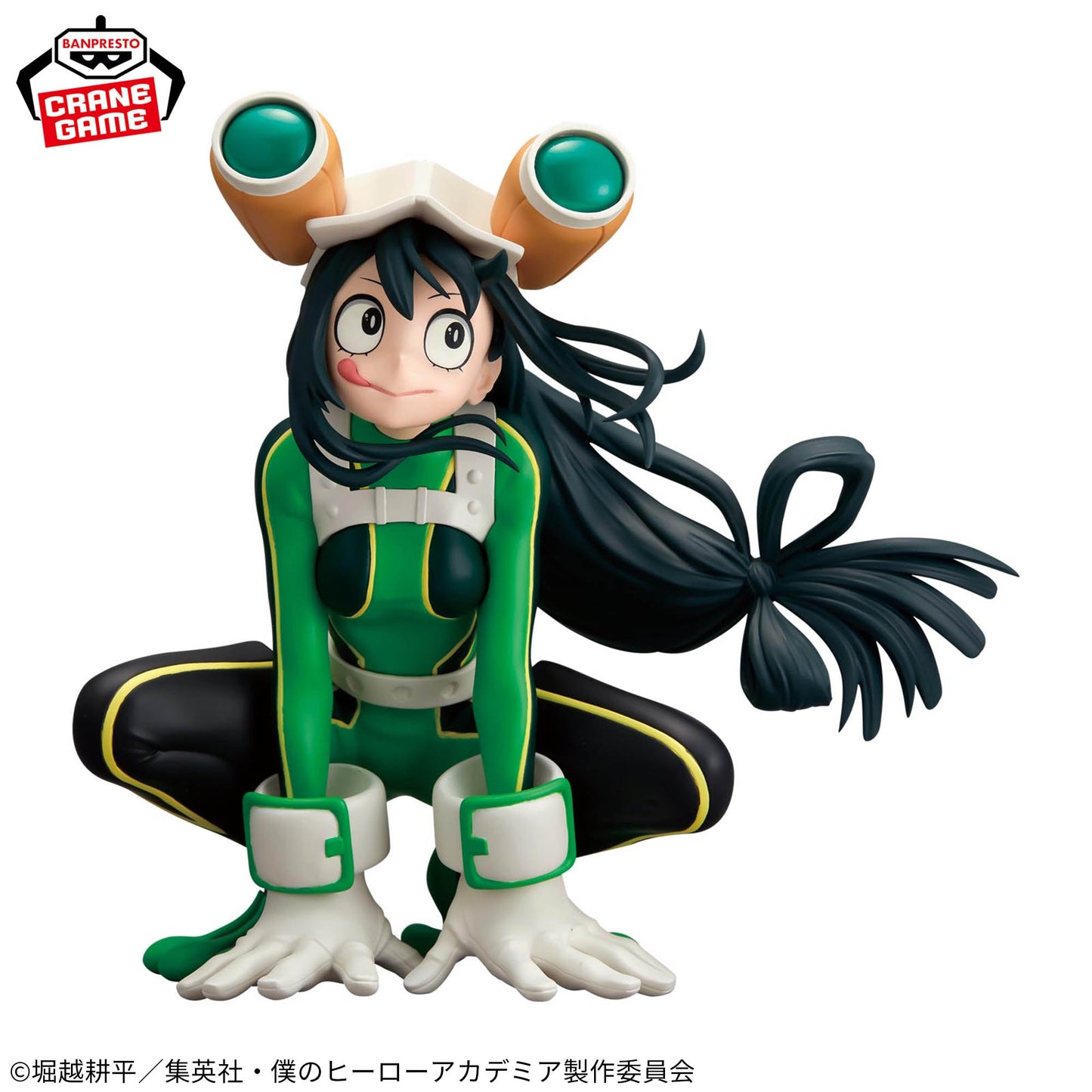 TSUYU ASUI - My Hero Academia - Banpresto - Glitter & Glamours