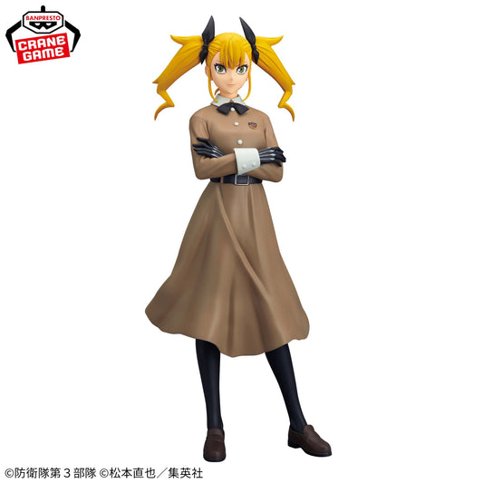 KIKORU SHINOMIYA - Kaiju No. 8 - Banpresto - Glitter & Glamours