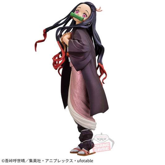 NEZUKO KAMADO - Kimetsu no Yaiba - Banpresto Glitter & Glamours - Special Color ver.