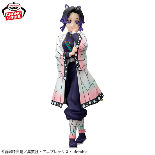 SHINOBU KOCHO - Kimetsu No Yaiba - Banpresto - Glitter & Glamours