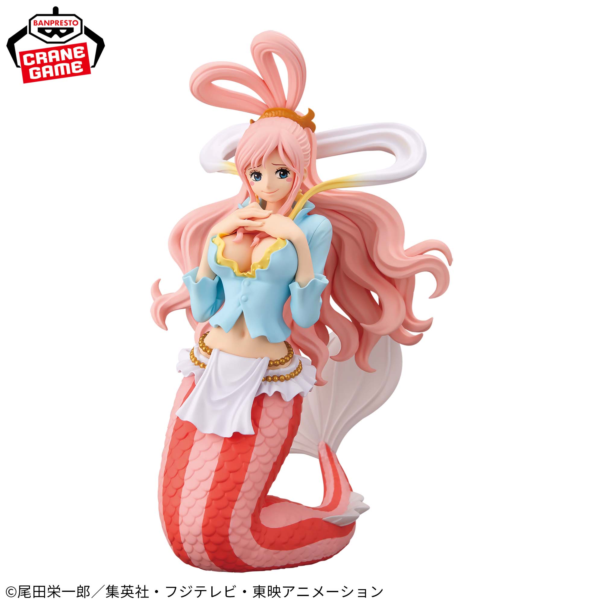 SHIRAHOSHI - One Piece - Banpresto - Glitter & Glamours