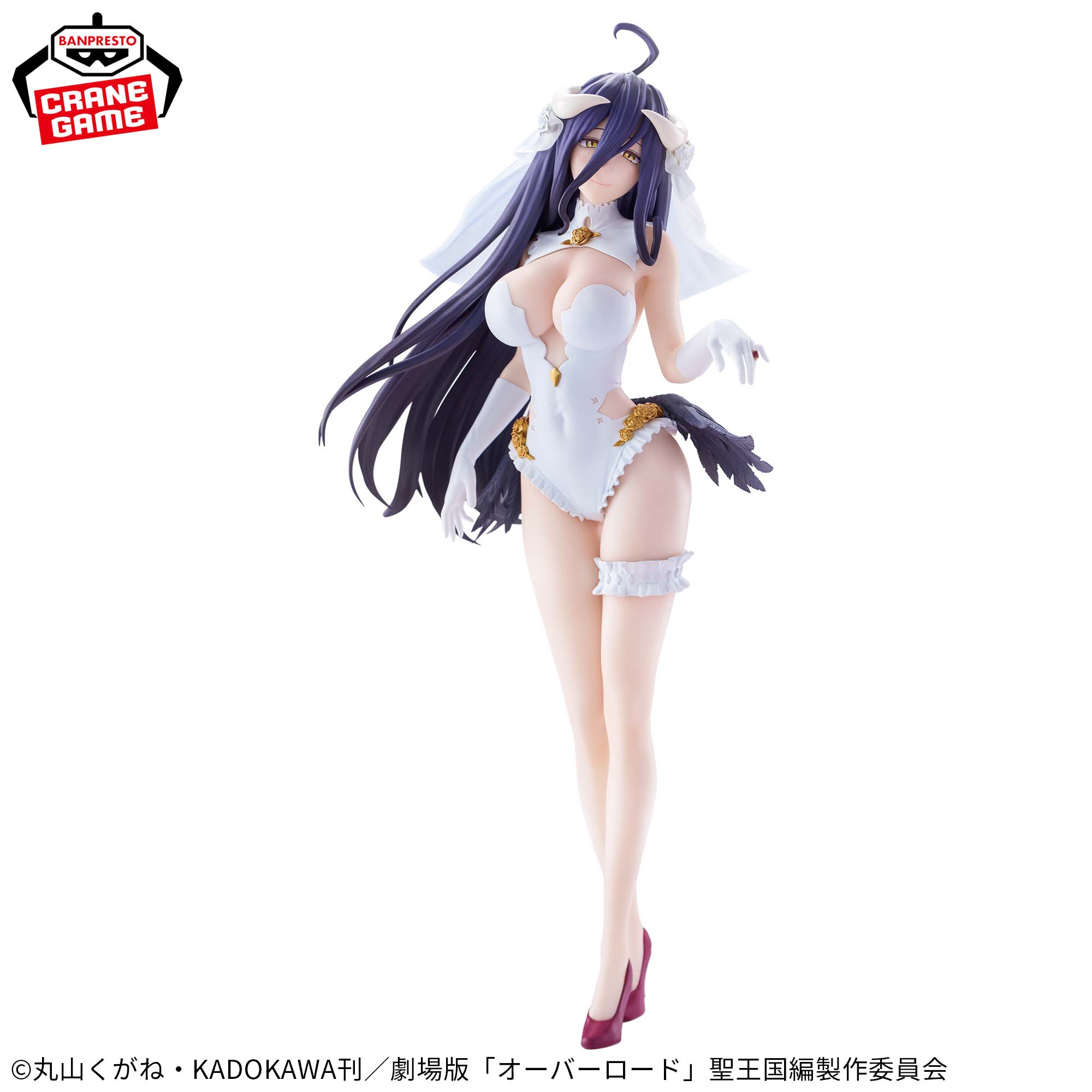 ALBEDO - WEDDING VER. - Overlord - Banpresto - Glitter & Glamours
