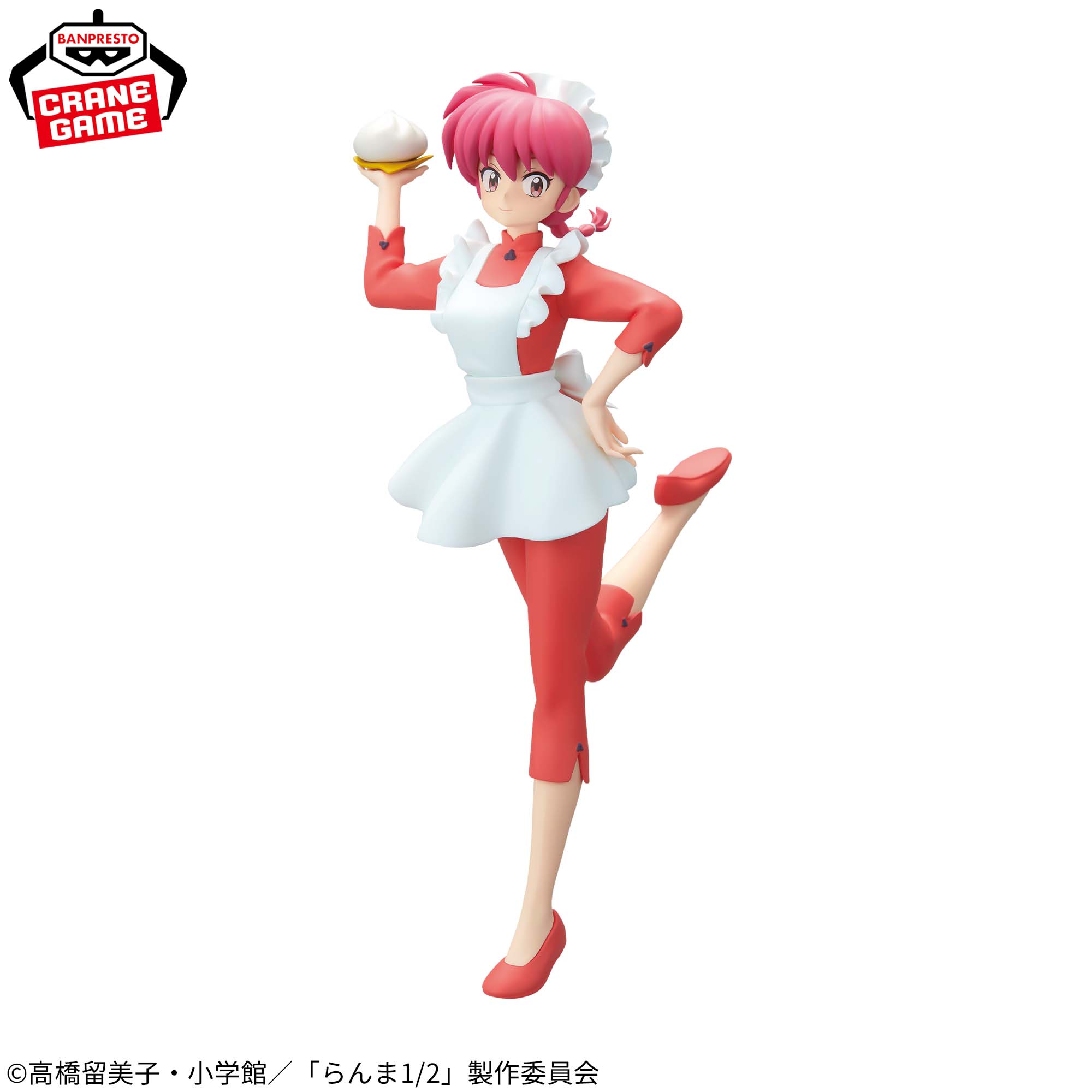 RANMA - Ranma 1/2 - Banpresto - Glitter & Glamours