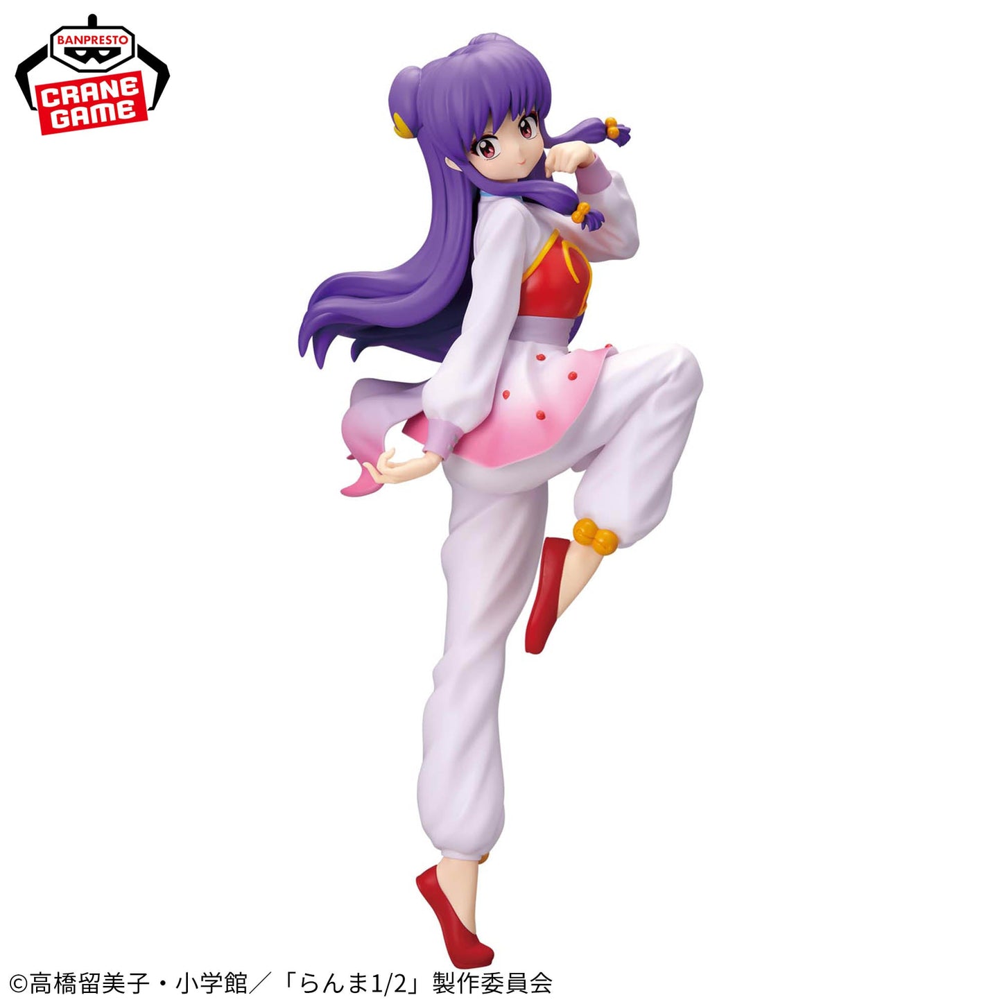 SHAMPOO - Ranma 1/2 - Banpresto - Glitter & Glamours