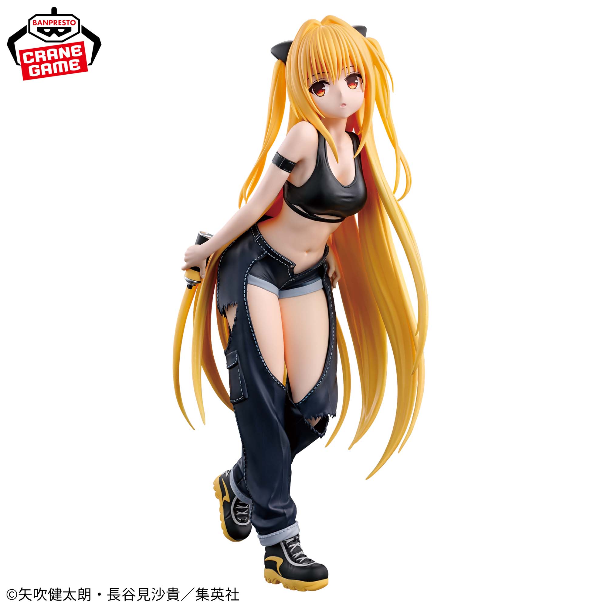 GOLDEN DARKNESS - STREET VER. - To Love Ru Darkness - Banpresto - Glitter & Glamours