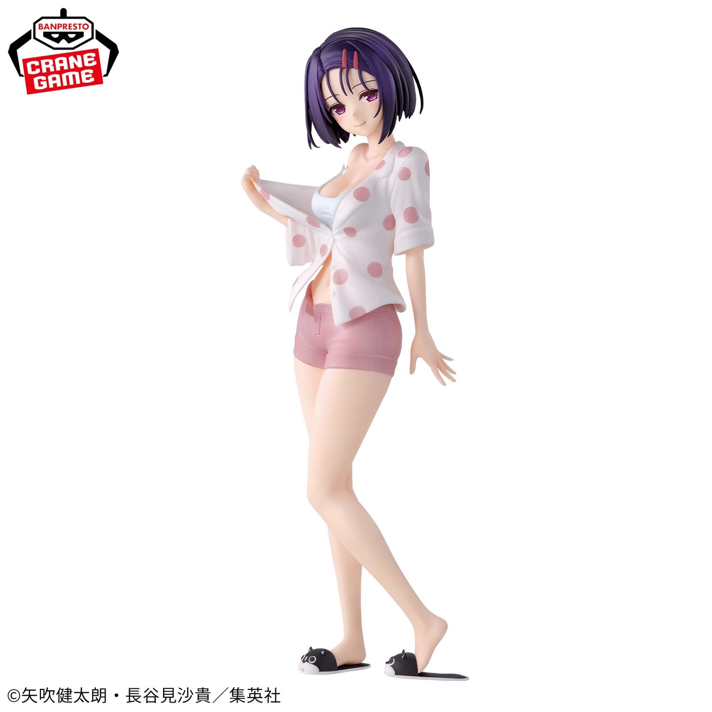HARUNA SAIRENJI - To Love Ru Darkness - Banpresto - Glitter & Glamours