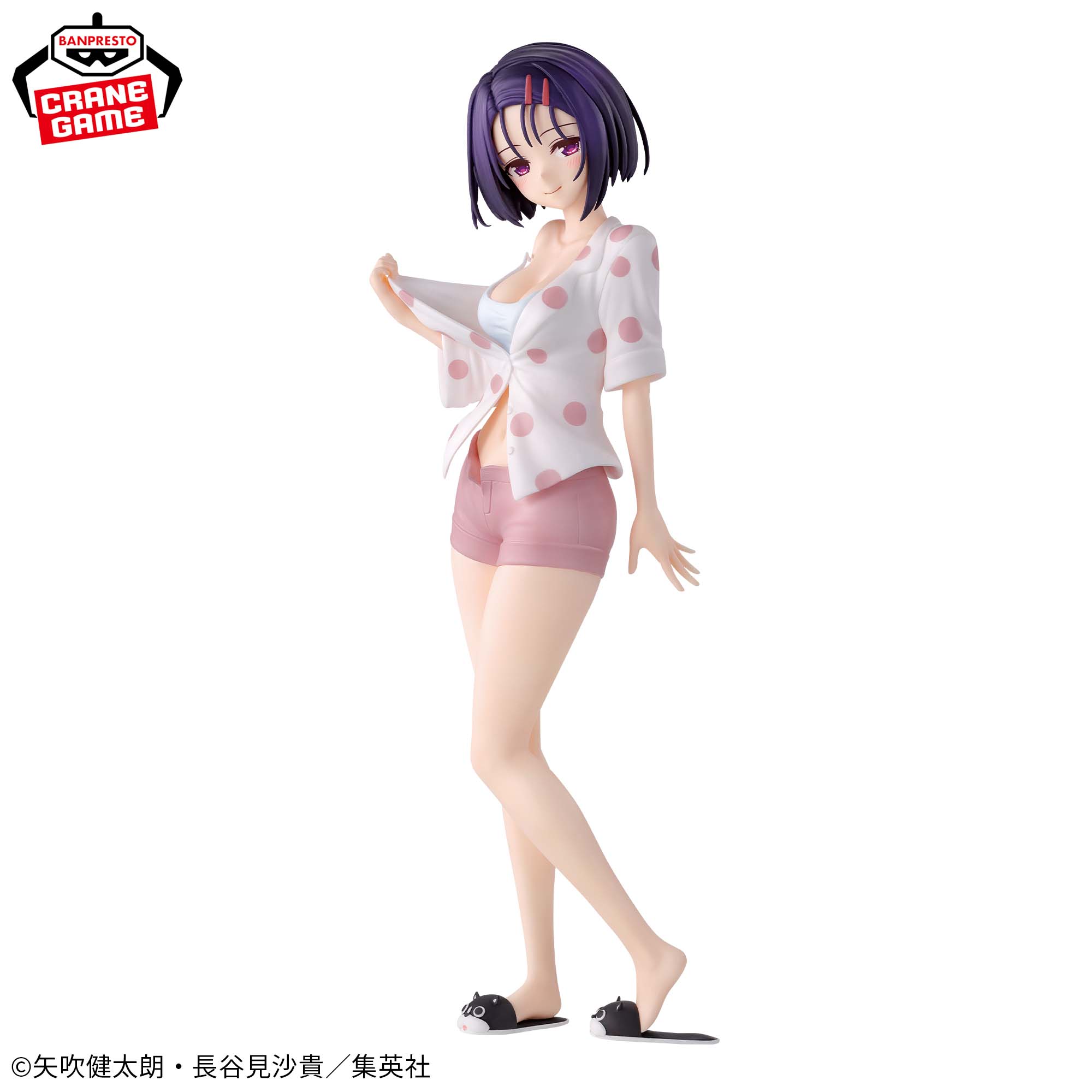 HARUNA SAIRENJI - To Love Ru Darkness - Banpresto - Glitter & Glamours