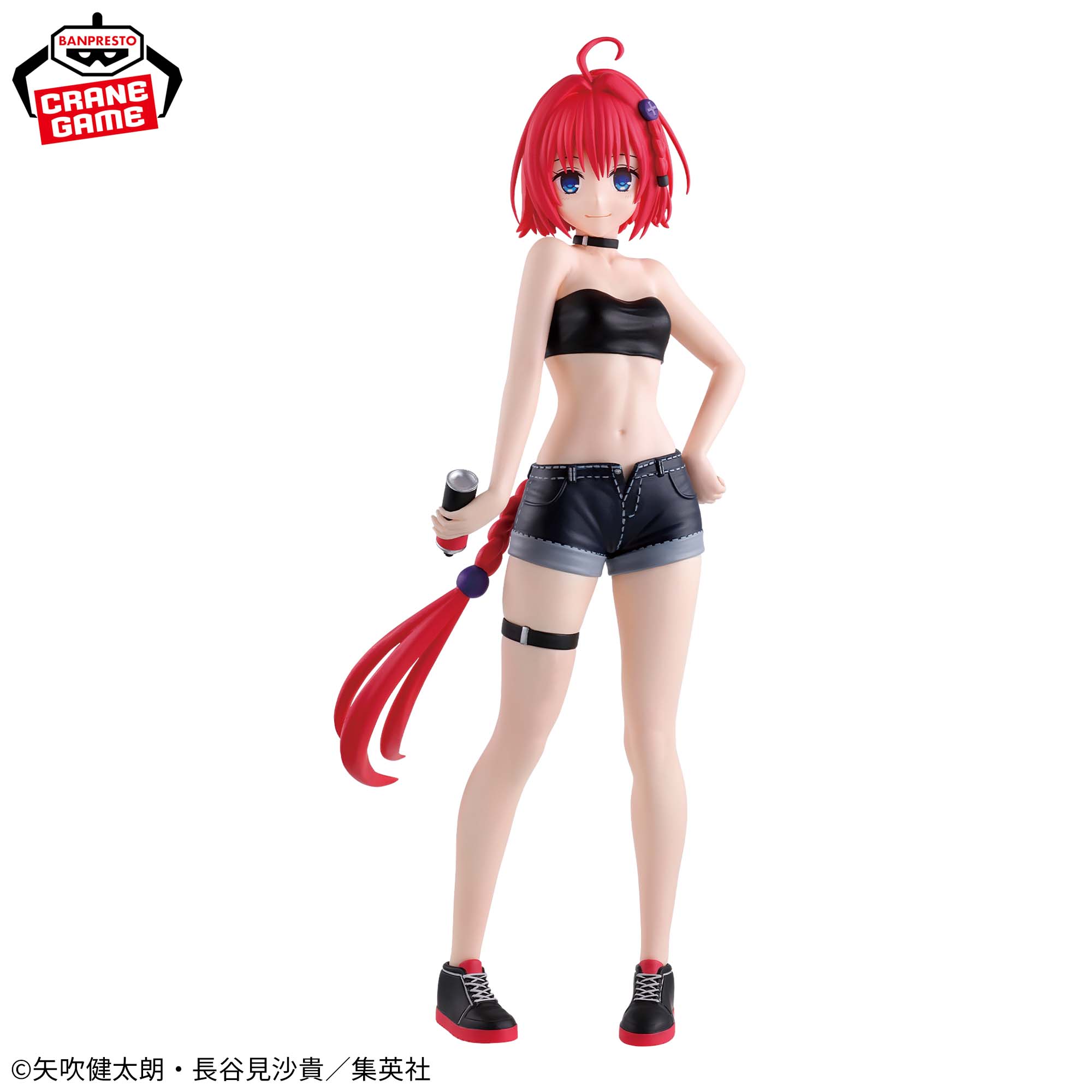 MEA KUROSAKI - To Love Ru Darkness - Banpresto - Glitter & Glamours