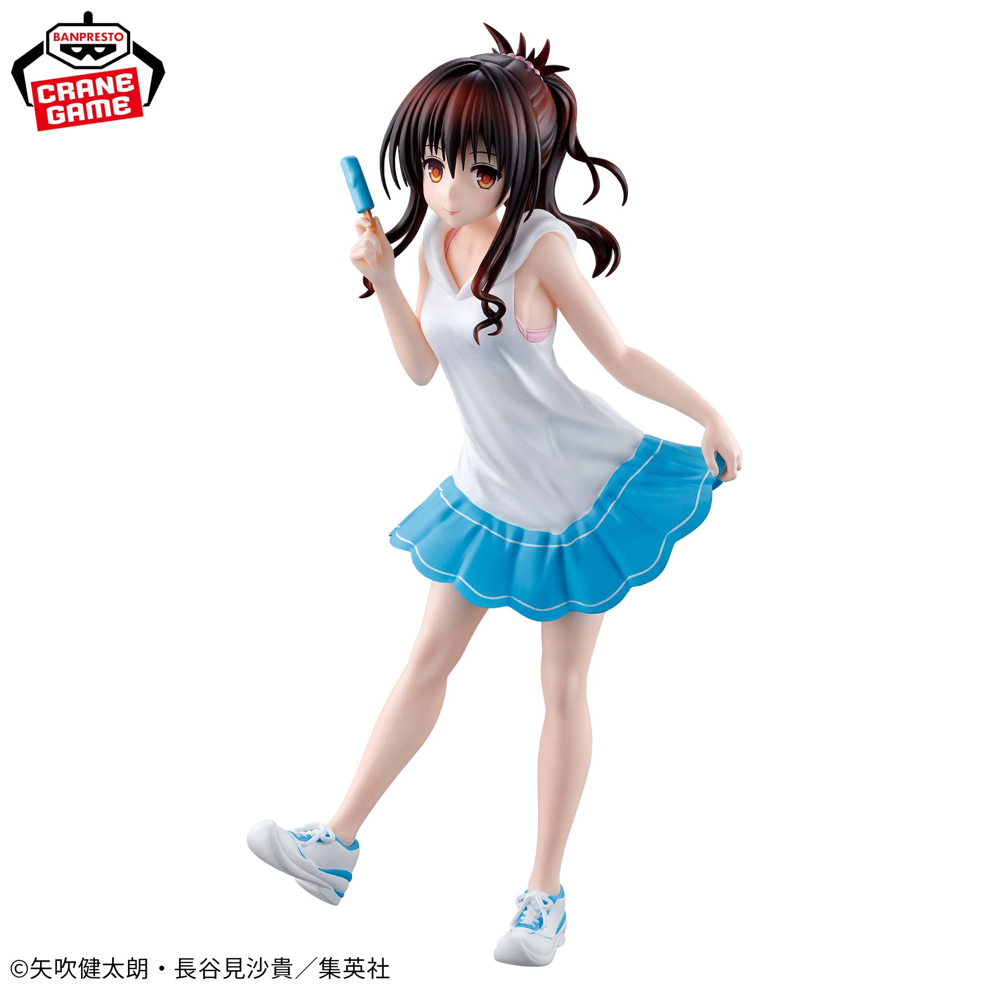 MIKAN YUUKI - To Love Ru Darkness - Banpresto - Glitter & Glamours