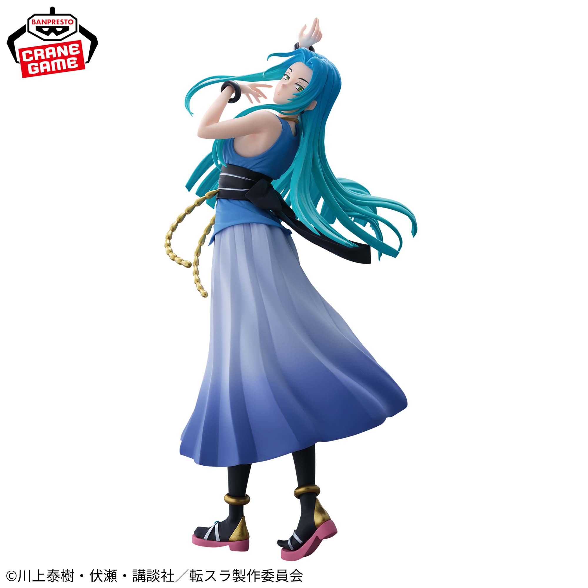 YURA - TEARS OF THE AZURE SEA - That Time I Got Reincarnated as a Slime - Banpresto - Glitter & Glamours