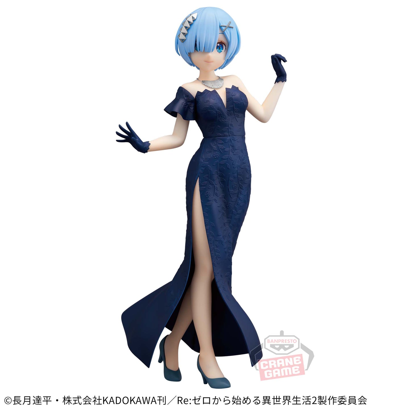 REM - Re:Zero - Banpresto Glitter & Glamours