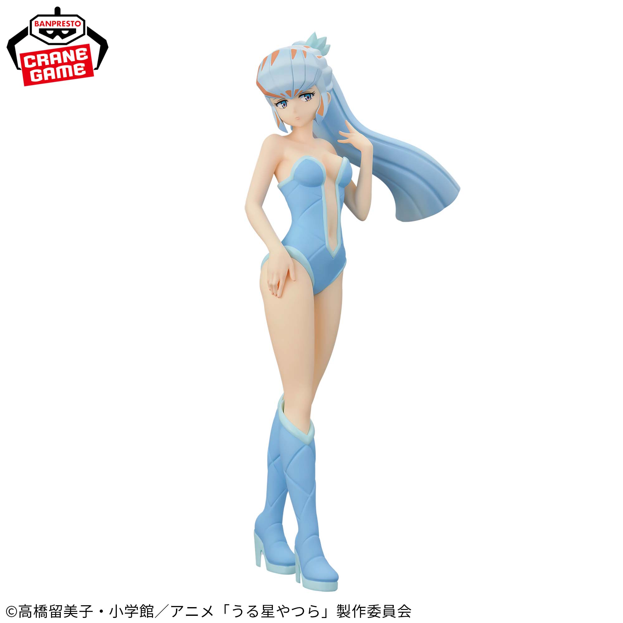 OYUKI - Urusei Yatsura - Banpresto - Glitter & Glamours