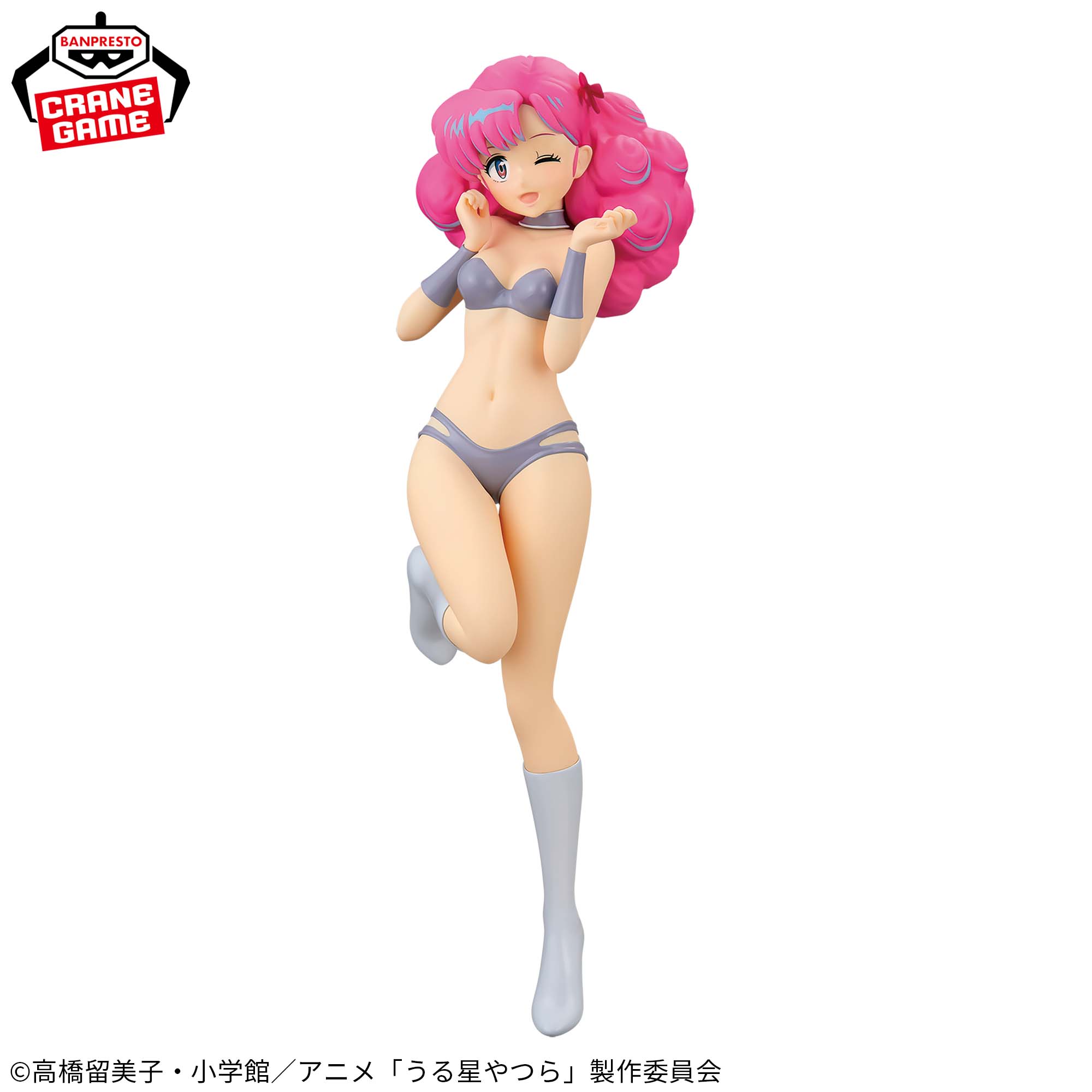 RAN - Urusei Yatsura - Banpresto - Glitter & Glamours