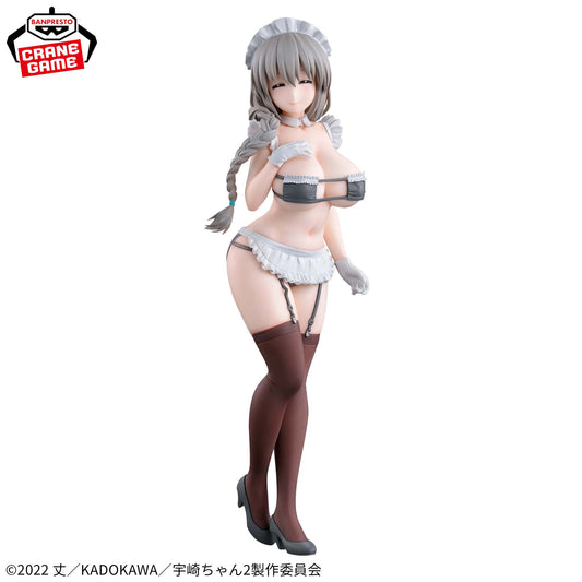 HANA UZAKI - MAID VER. - Uzaki-chan Wants to Hang Out! - Banpresto - Glitter & Glamours