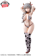 TSUKI UZAKI - COW SWINSUIT VER. - Uzaki-chan Wants to Hang Out! - Banpresto - Glitter & Glamours