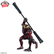 ULTRAMAN BELIAL - Ultraman - Banpresto - Goukai