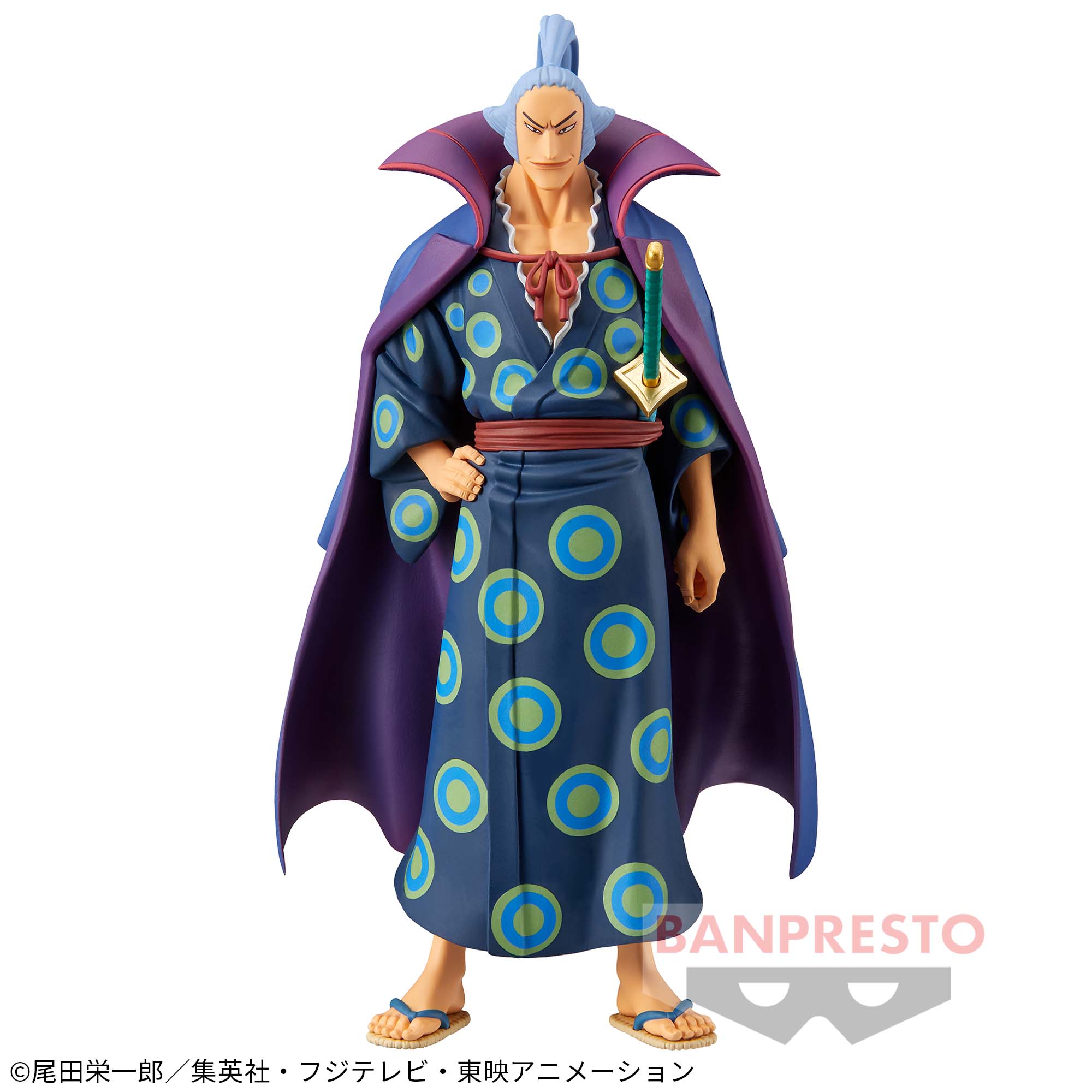 DENJIRO - One Piece - Banpresto DXF The GrandLine Men Extra