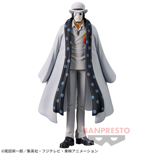 GUERNIKA - One Piece - Banpresto DXF The GrandLine Men Wano Kuni vol.25