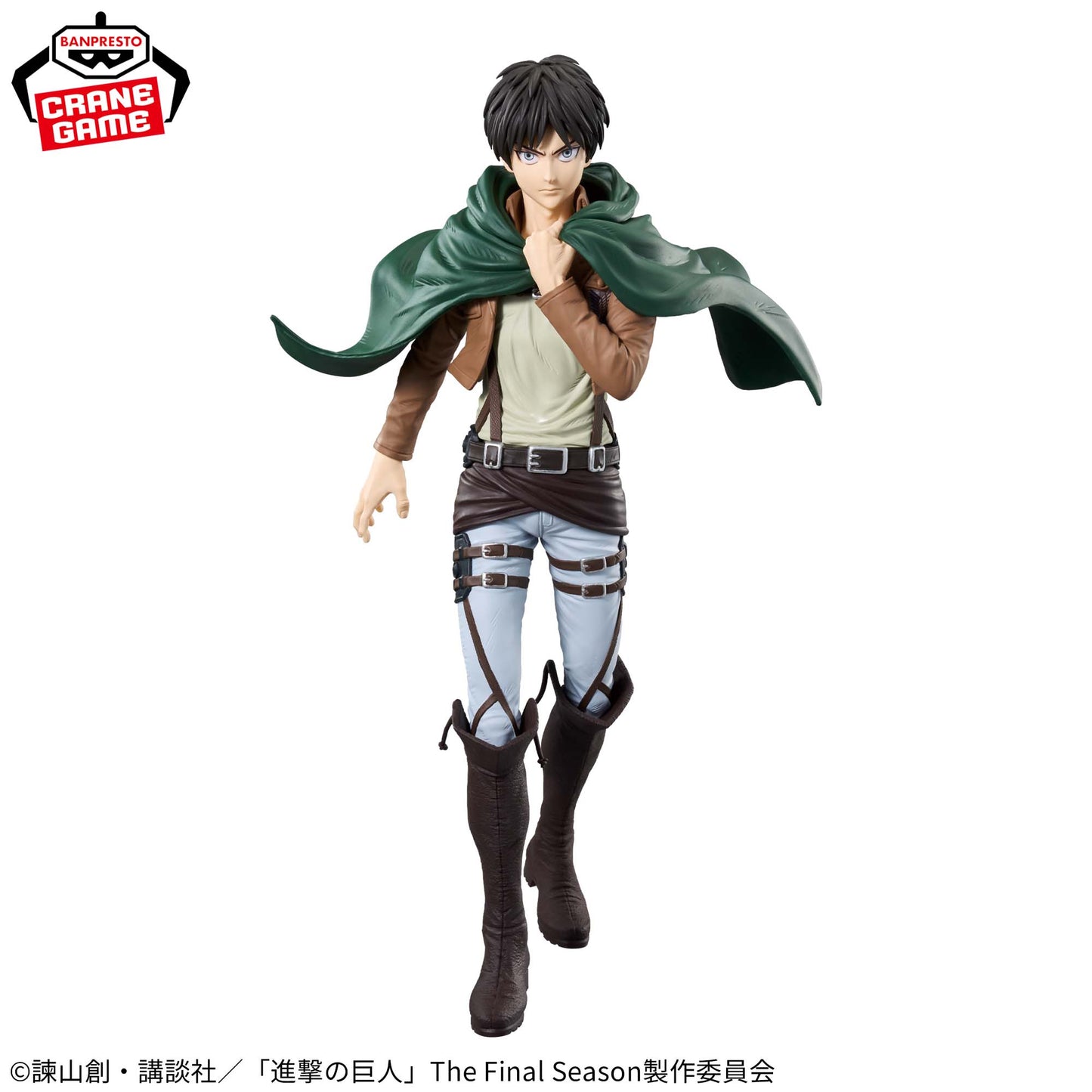 EREN YEAGER - Attack on Titan - Banpresto - Grandista