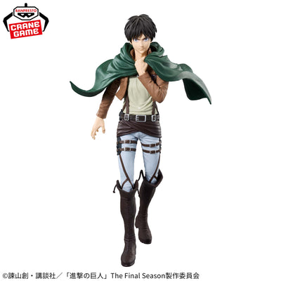 EREN YEAGER - Attack on Titan - Banpresto - Grandista