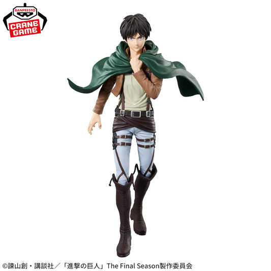 EREN YEAGER - Attack on Titan - Banpresto - Grandista