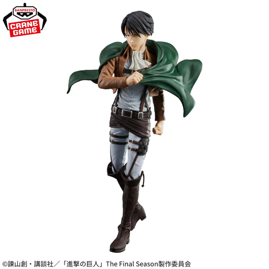 LEVI ACKERMAN - Attack on Titan - Banpresto - Grandista