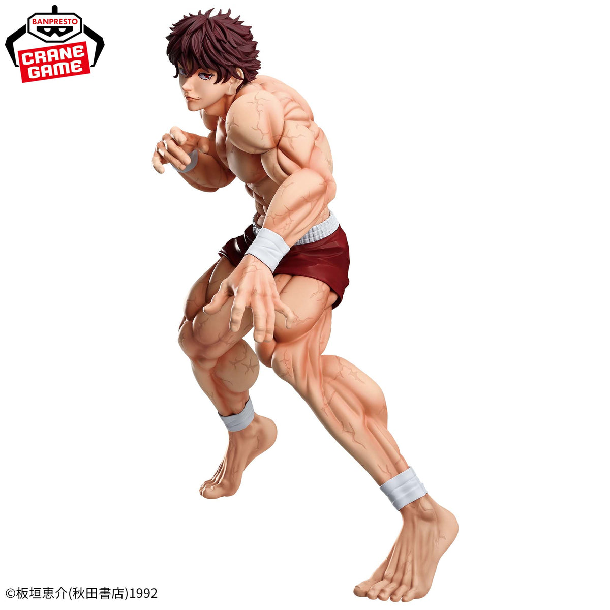 BAKI - Baki - Banpresto - Grandista