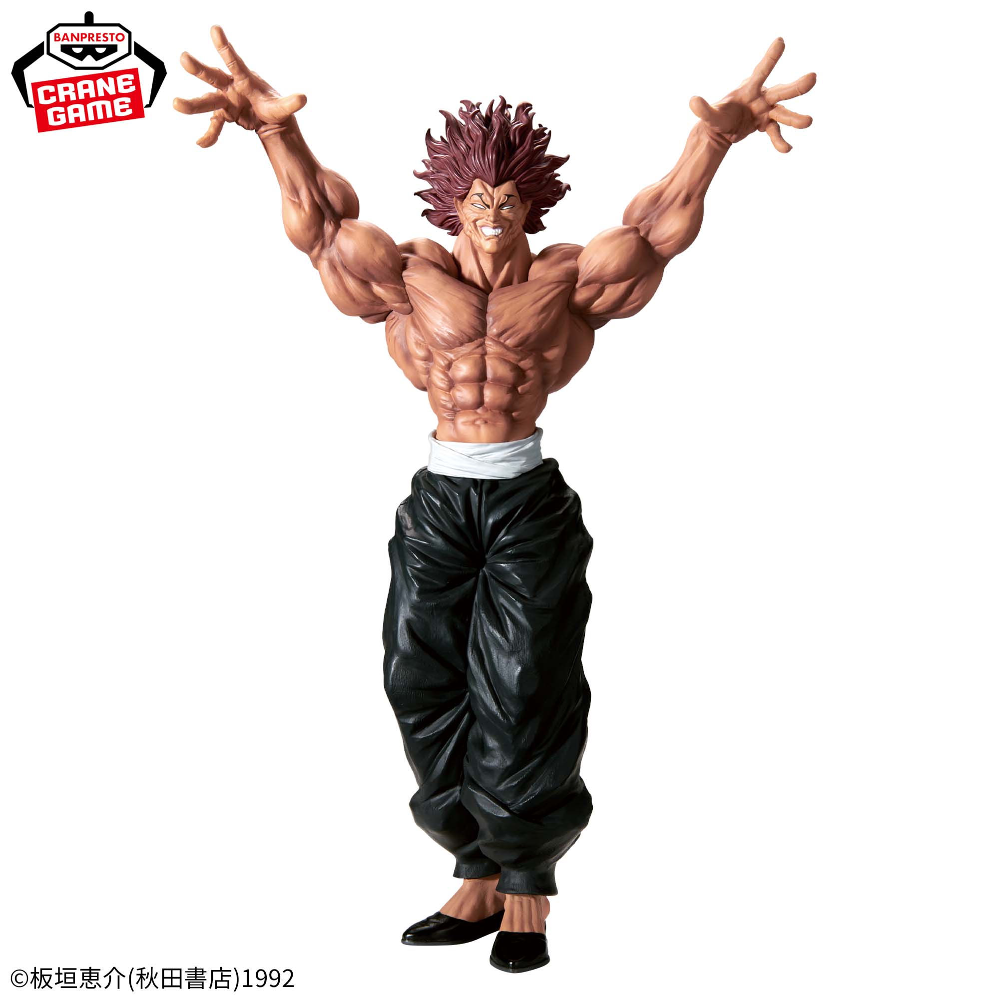YUJIRO HANMA - Baki - Banpresto - Grandista