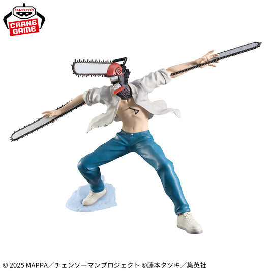 CHAINSAW MAN - Chainsaw Man - Banpresto - Grandista